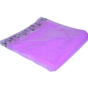 Gazes impregnees lamatex 20g/m? le lot de 1000 - LAMATEX - les gazes